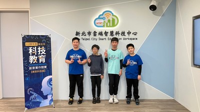 賀！本校 創客團隊 參加「 112 學年度科技教育創意實作競賽」榮獲特優，代表新北市參加全國賽圖片