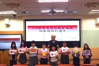 114學年度四年級快打高手圖片(另開新視窗)