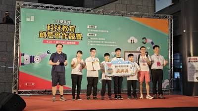 賀！本校 創客團隊 參加「 112 學年度科技教育創意實作競賽」榮獲「全國」銅牌獎!!圖片