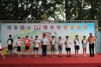 112學年度畢業典禮圖片(另開新視窗)