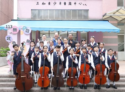 賀!弦樂團參加113學年度新北市學生音樂比賽榮獲團體國小B組弦樂合奏優等圖片