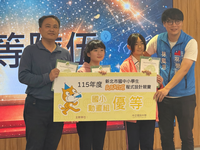 114學年度Scratch程式動畫競賽