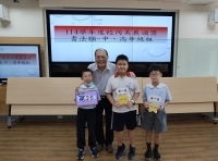 114學年度校內美展圖片(另開新視窗)