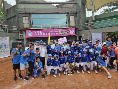 賀！！女壘隊參加「 112 學年度中小學女子壘球聯賽」，榮獲國小甲組冠軍圖片