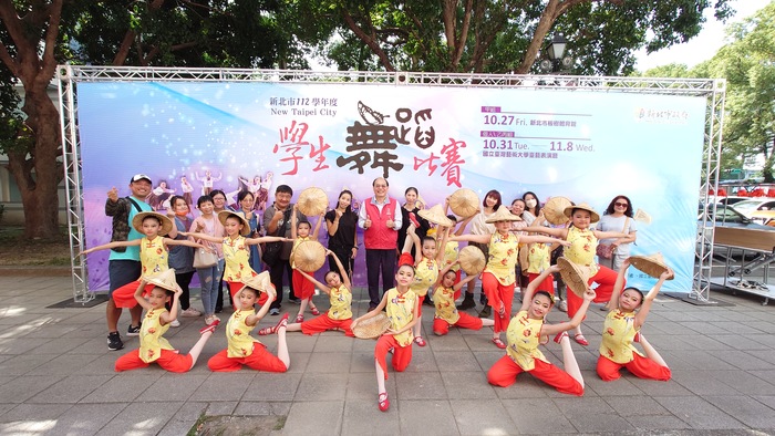 賀!本校舞蹈團參加112學年度新北市學生舞蹈比賽榮獲團體國小B組西區民俗舞優等圖片