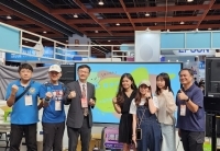 113.11.16台灣教育科技展圖片(另開新視窗)