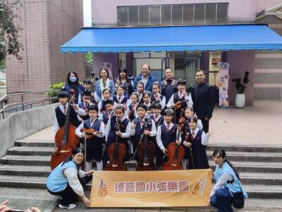 賀!本校絃樂團參加[新北市114學年度音樂比賽]榮獲優等。圖片